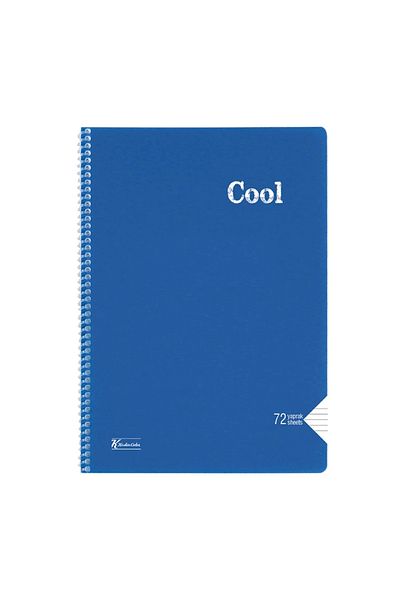 KESKİN COLOR Caiet Sharp Cool Pp Cover Spiral A4 72 Yp. În dungi