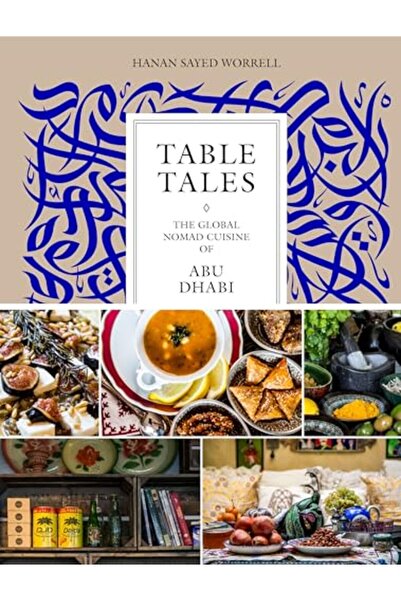 Rizzoli حكايات المائدة: استكشاف التنوع الغذائي في أبوظبي