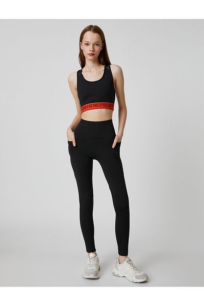 Koton Sport-Leggings mit hoher Taille und Nähten – mit Taschen