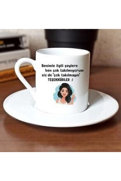 gold fotoğrafçılık You Don't Snag Too Much Printed White Turkish Coffee Cup