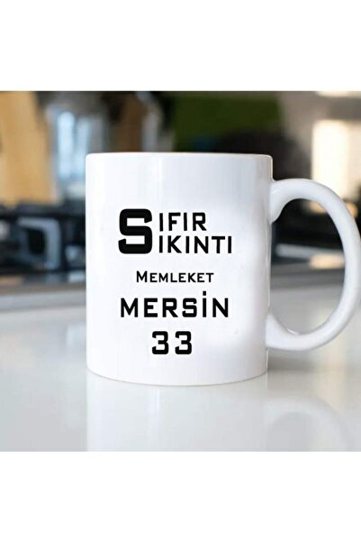 gold fotoğrafçılık White Zero Distress Hometown Mug Cup