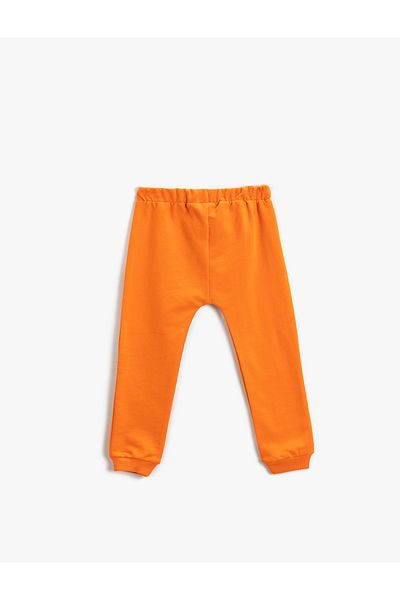 Koton Lion Print Detailed Jogger Sweatpants