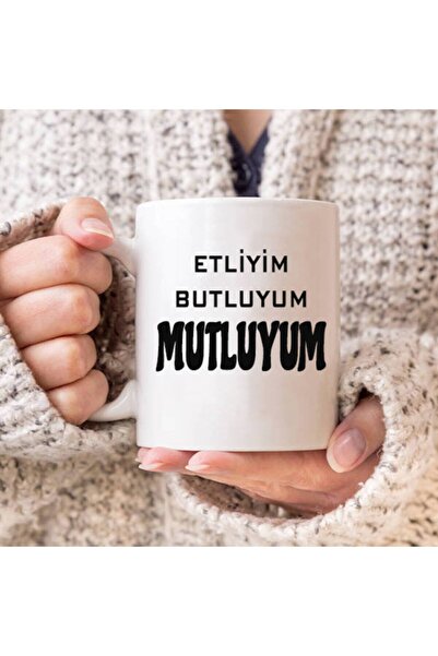 gold fotoğrafçılık أنا ممتلئ الجسم وأنا سعيد، كوب فاخر بجودة ممتازة A+