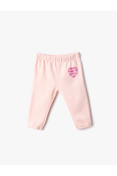 Koton Cotton Sweatpants with Elastic Waist Print Detail Raised