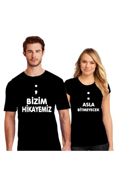 donamod Dragi T-shirt majice unisex kombinacija za parove bela naša priča maj...