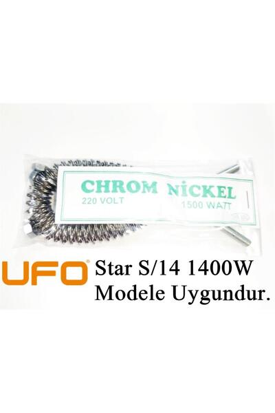 SERN UFO Star S-14 1400W Uyumlu 1500W İnfrared Soba Isıtıcı Rezistans Teli (Y...