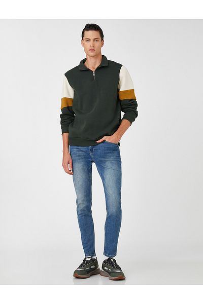 Koton Michael Jean – Skinny-Fit-Jeans