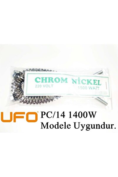 SERN UFO PC-14 1400W Uyumlu 1500W İnfrared Soba Isıtıcı Rezistans Teli (Yatay)