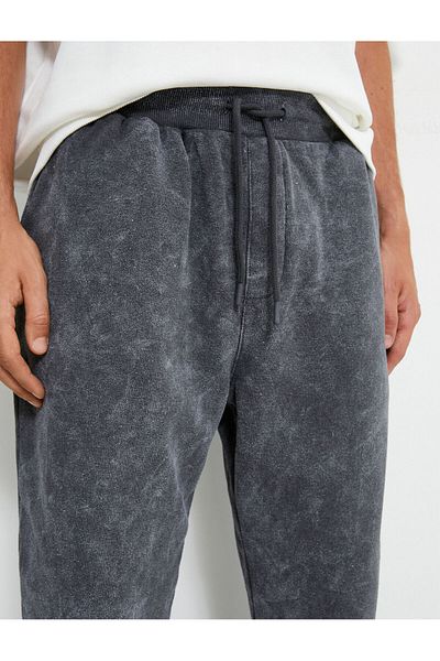 Koton Jogger Sweatpants Washable with Lace Waist Pocket