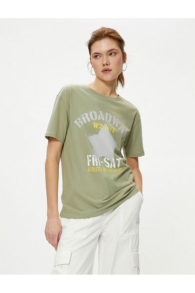 Koton Printed T-Shirt Short Sleeve Crew Neck Cotton