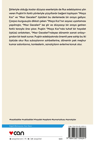 Can Yayınları Maça Kızı