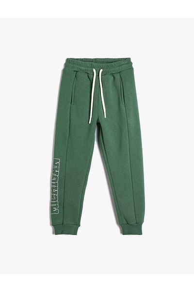 Koton Φούτερ Jogger με κουρτίνα μέσης με δέσιμο τσέπης