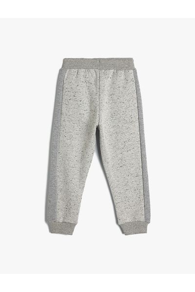 Koton Pantaloni de sport jogger cu imprimeu, cravată în talie, buzunar și panglică