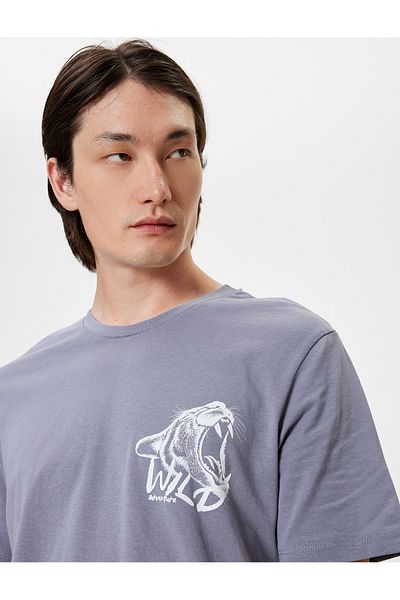 Koton Cotton Short Sleeve Animal Printed Crew Neck T-Shirt