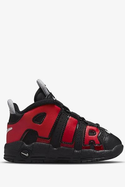 Nike Black Sneakers for Kids