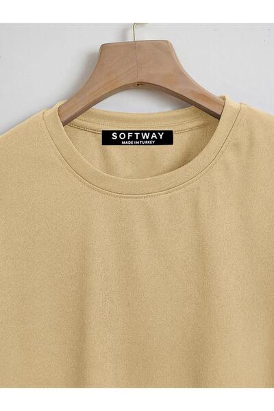 SOFTWAY Unisex Oversize Plain Basic T-Shirt – Beige