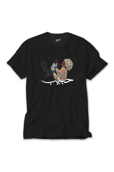 Lunas Glow Tricou negru cu grafic Khabib Eagle