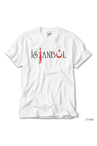 CrowsGate Istanbul Ottoman Sword White T-Shirt