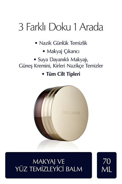 Estee Lauder 70ml Advanced Night Cleansing Balm - Make-Up and Facial Cleanser