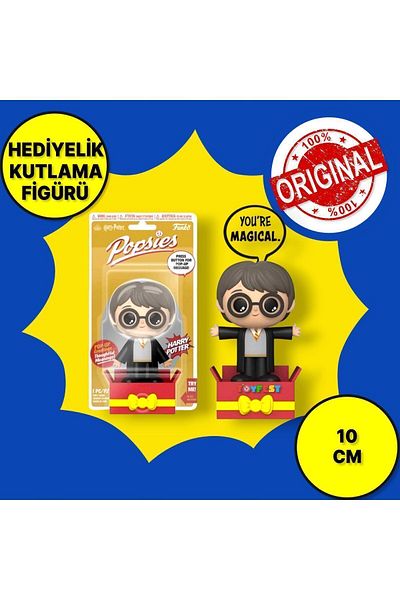 TOYFEST Funko Popsies: Harry Potter - مجسم فينيل قابل للتجميع - مجسم Harry Potter - 12 سم