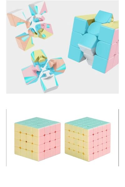 TOYFEST Moyu 2x2 & 3x3 & 4x4 & 5x5 Cube Set Pastel Colored Stickerless 4-Piece Intellect Cube Set