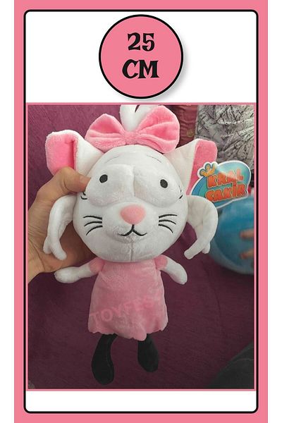 TOYFEST King Şakir Cartoon Character Canan Figure Sleeping Companion Soft Plush Toy - 25 Cm