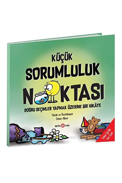 TOYFEST نقطة المسألة - تصميم صغير