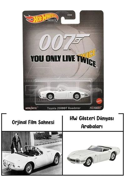 TOYFEST بريميوم 007 تويوتا 2000 جي تي رودستر 1:64 DMC55