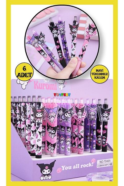 TOYFEST قلم حبر جاف أزرق من سانريو كورومي - مجموعة من 6 قطع - 6 قطع