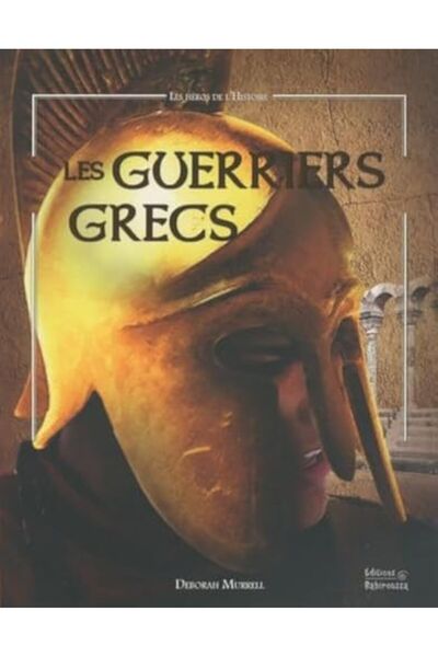 Dilisco الجيوش اليونانية