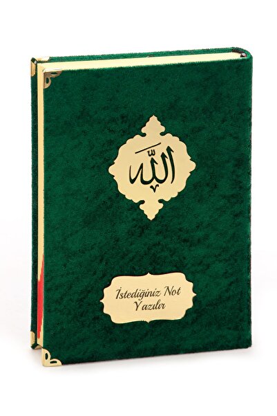 ihvan online Hediyelik Türkçe Mealli İsme Özel Orta Boy Kadife Kaplı Kuranı K...