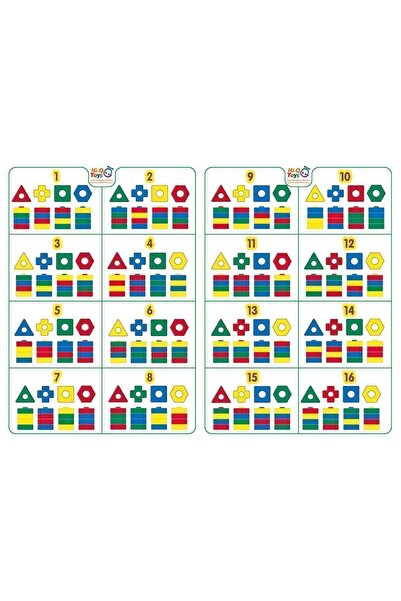 Hi-Q Toys مكعبات بناء مسمار صامولة هندسية مع صندوق بلاستيكي