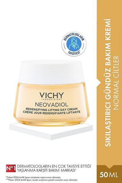 Vichy كريم النهار نيوفاديول بيري مينوبيوس PNM - 50 مل