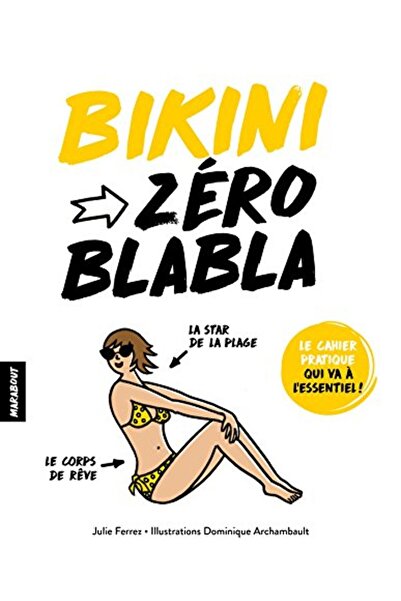 Hachette بيكيني زيرو بلا بلا