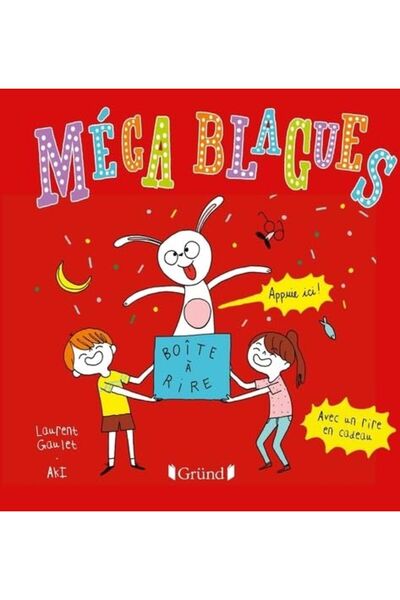 Interforum Editis ميجابلاجيز