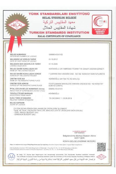 HEKİMOĞLU UN 25 Kg Süper Lüks Baklavalık Böreklik Yufkalık Buğday Unu