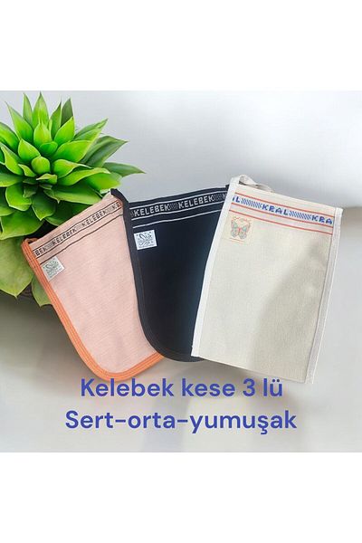 Kelebek Soft Hard Ortaka Pouch Set
