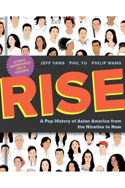 Harper Collins رايز