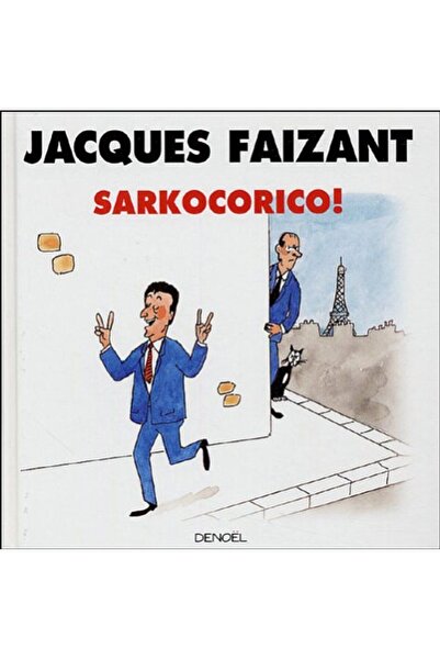 Sodis ساركوكوريكو