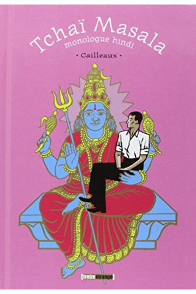 Hachette تشاي ماسالا