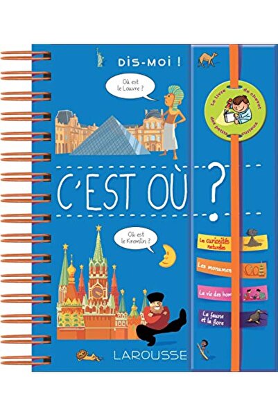 Hachette ديسموي سيست أو