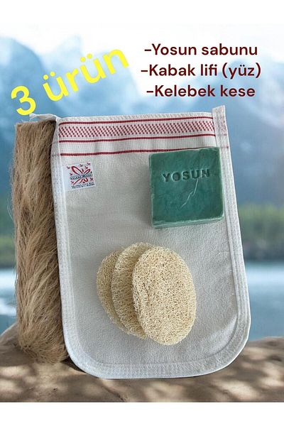 ASLANCAN 3 Piece Body Care Set - Natural Seaweed Soap, Pumpkin Fiber Facial Scrub and Butterfly Scrub