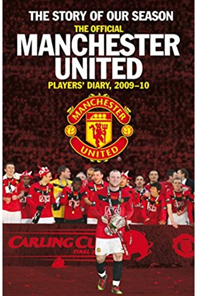 Harper Collins اليوميات الرسمية لمانشستر يونايتد لهذا الموسم قصتنا الدرامية ل...