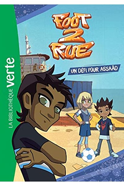 Hachette قدم 2 شارع T04 قدم 2 شارع 04 أون ديفي بور أسعد