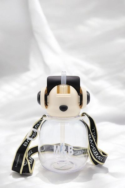 M&B WATER BOTTLE 750 ml School Neck Hanging Water Bottle - Children's Water Bottle with Double Lids, Teddy Bears and Headphones