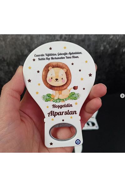 onuratasarlat 25 Pieces Newborn Balloon Magnet - Birthday, Circumcision, Engagement, Promise, Lion Model
