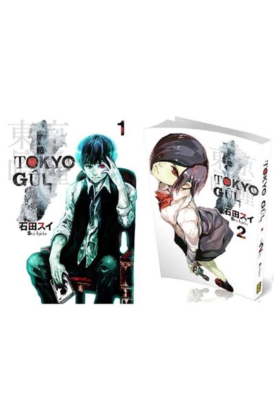 Gerekli Şeyler Yayıncılık Tokyo Gul 1. Ve 2. Ciltler Manga Seti - Sui Işida