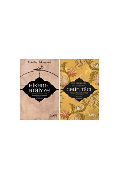 Sufi Kitap Ataullah Iskenderi 2 Kitap Tasavvuf Seti / Hikem-ı Ataiyye - Gelin...