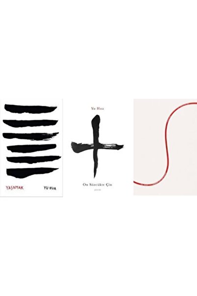 Jaguar Kitap Yu Hua 3 Kitap Set - Yaşamak - On Sözcükte Çin - Kanını Satan Adam