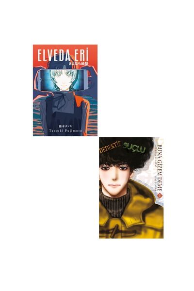 Gerekli Şeyler Yayıncılık Elveda Eri + Buna Gizem Deme 2'li Manga Seti